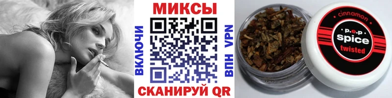 цены   hydra ONION  БУТИРАТ бутик  Курганинск 