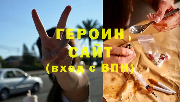 jwh Пролетарск