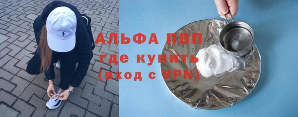 СК Приозерск