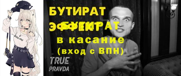 jwh Пролетарск