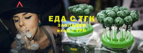 jwh Пролетарск