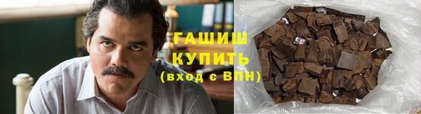 спиды Покровск