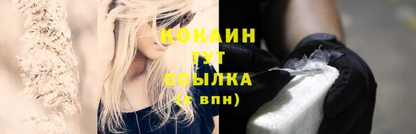jwh Пролетарск