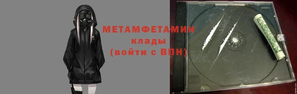 таблы Покров