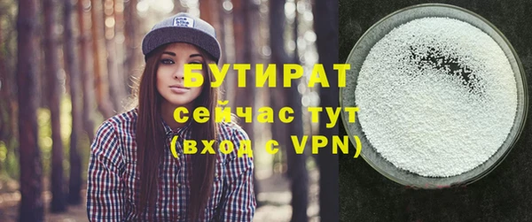 СК Приозерск