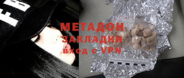 jwh Пролетарск