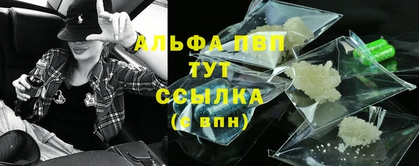 таблы Покров