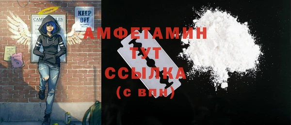 MESCALINE Протвино