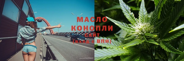таблы Покров