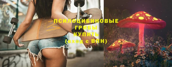 jwh Пролетарск