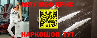 экстази Конаково