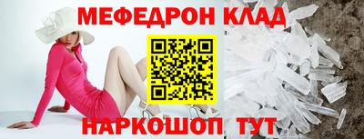 2c-b Комсомольск-на-Амуре