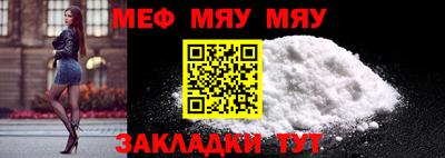 шишки Коммунар