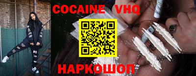экстази Конаково