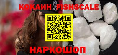 экстази Конаково