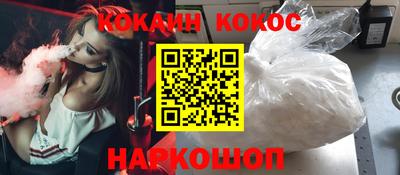 экстази Конаково