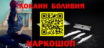 шишки Коммунар