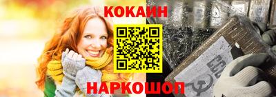 экстази Конаково