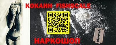 шишки Коммунар