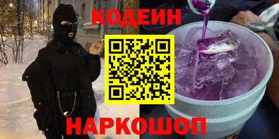 экстази Конаково