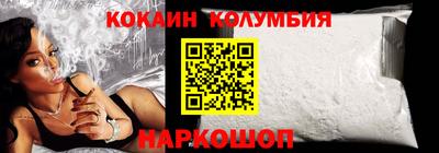 экстази Конаково