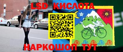 2c-b Комсомольск-на-Амуре