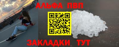 экстази Конаково