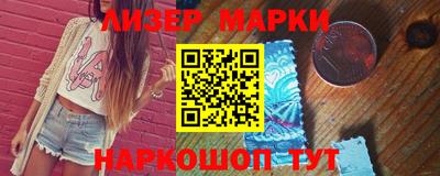 дживик Берёзовский