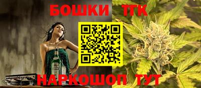 экстази Конаково