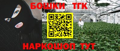 дживик Берёзовский