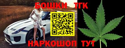 экстази Конаково