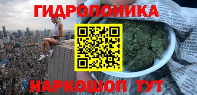 экстази Конаково