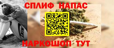 2c-b Комсомольск-на-Амуре