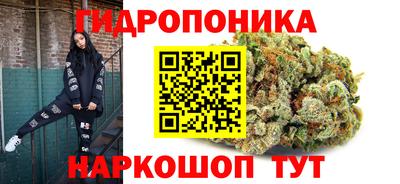 2c-b Комсомольск-на-Амуре