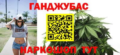 мдма Азнакаево