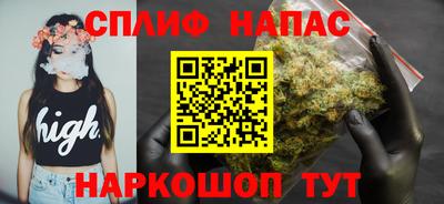 дживик Берёзовский