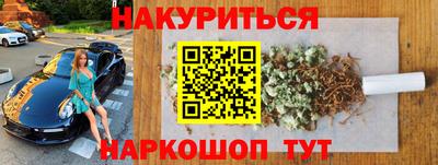 дживик Берёзовский