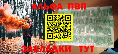 дживик Берёзовский