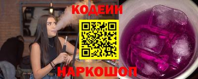 экстази Конаково