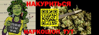 2c-b Комсомольск-на-Амуре