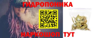 метамфетамин Беслан