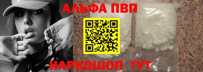 дживик Берёзовский