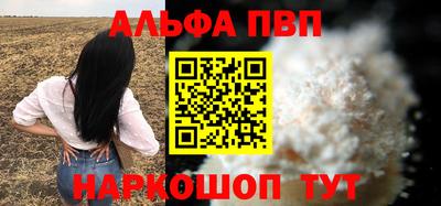 экстази Конаково