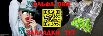 дживик Берёзовский