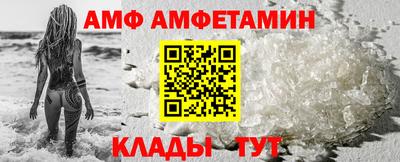 шишки Коммунар