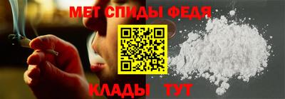 2c-b Комсомольск-на-Амуре