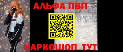 экстази Конаково
