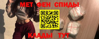 2c-b Комсомольск-на-Амуре