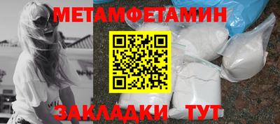2c-b Комсомольск-на-Амуре