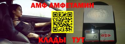 дживик Берёзовский